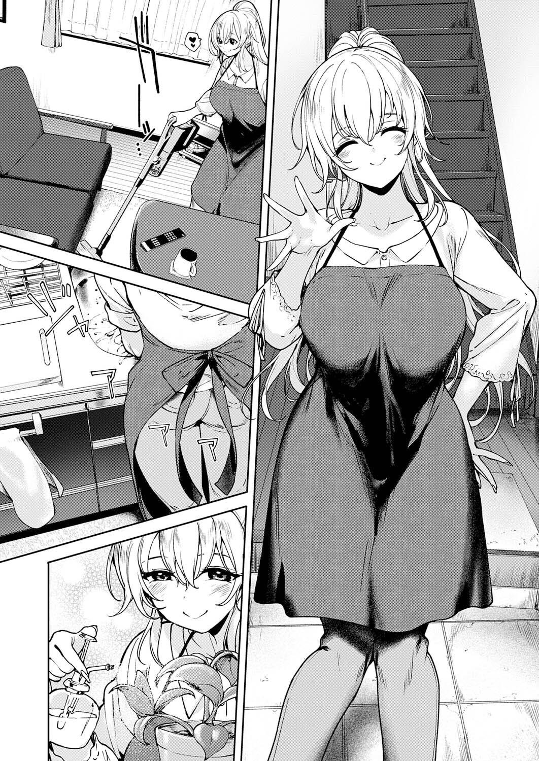 めぐりどころ 15步 page 4 full