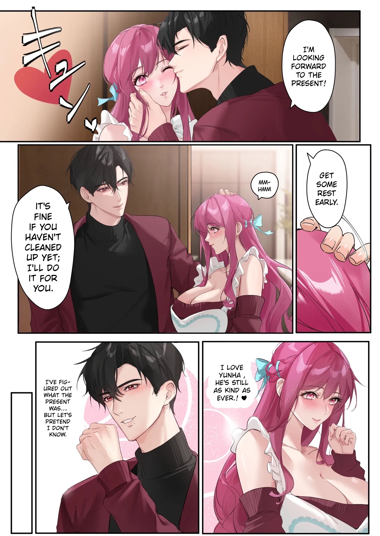 A Peek at 0.1% of Love Vol. 3 page 8 full