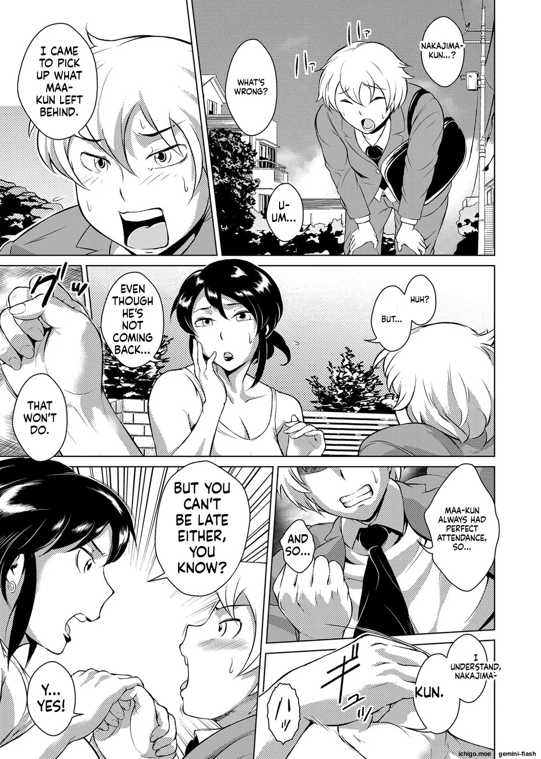 Ero BBA ~Monzetsu Midare Shiri~ page 6 full