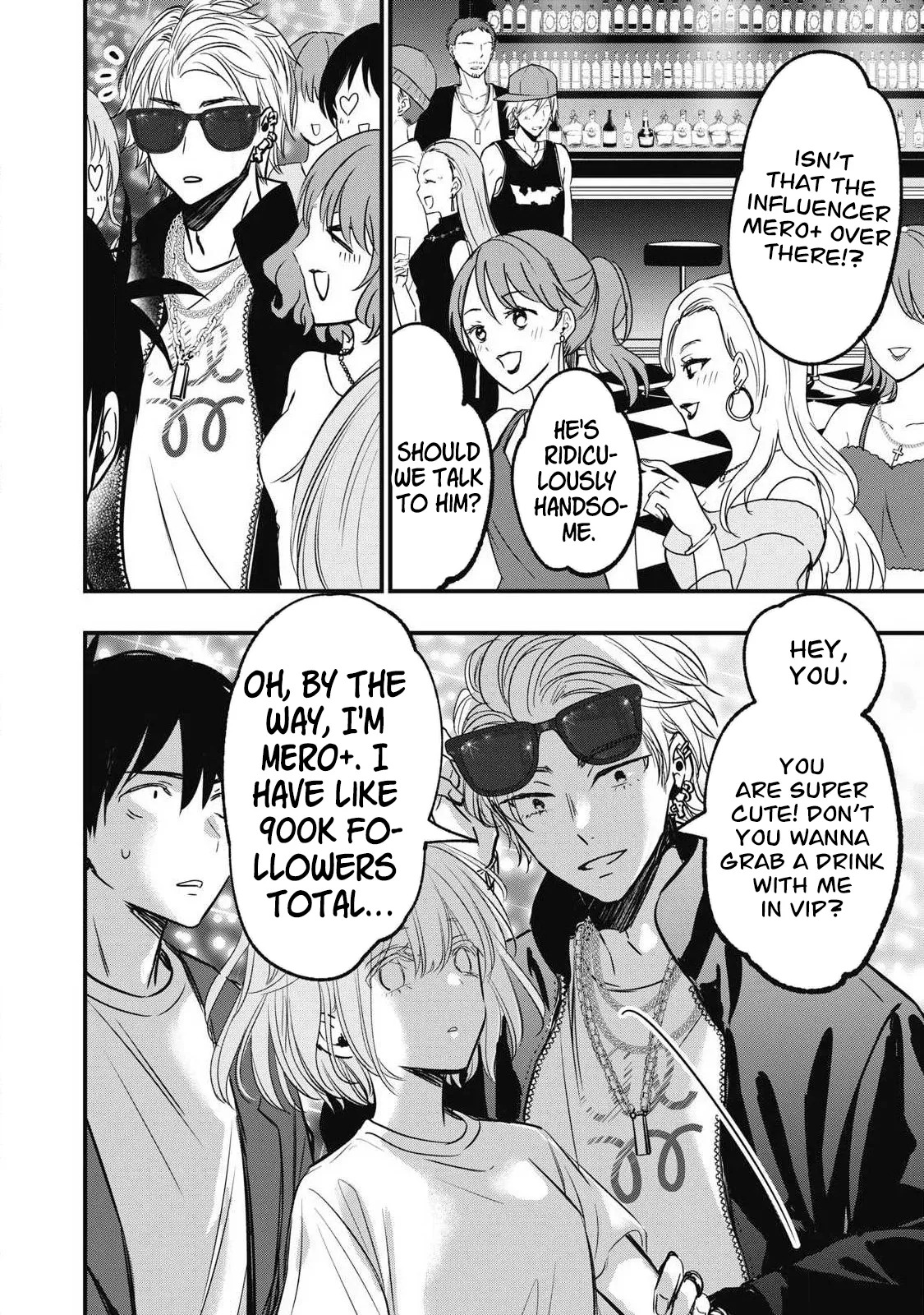 108P! ~1-nengo ni Zettai 108P Suru Hanashi~  08 page 5 full