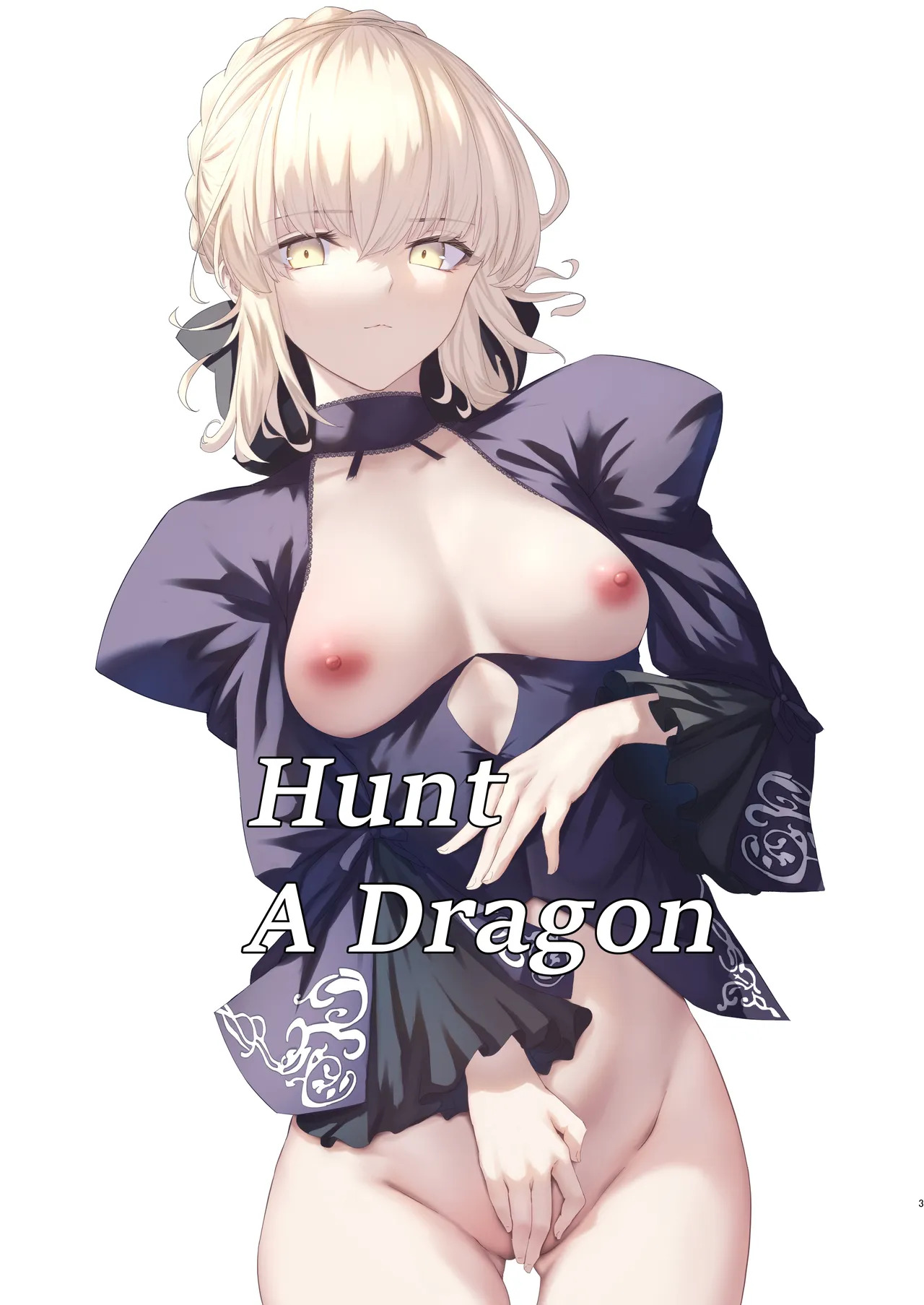 Hunt A Dragon page 4 full