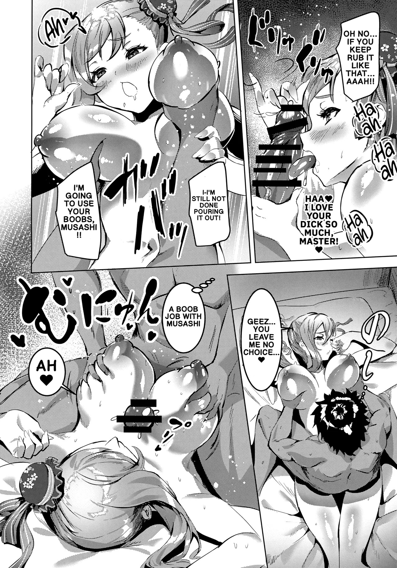 Musashi's Lewd Book 2 page 9 full