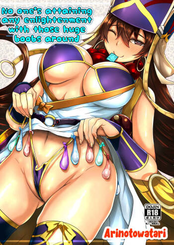 No one's attaining any enlightment with those huge boobs around cover