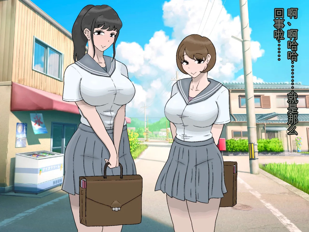 最高で最悪なある夏の性春格差のお話 page 8 full