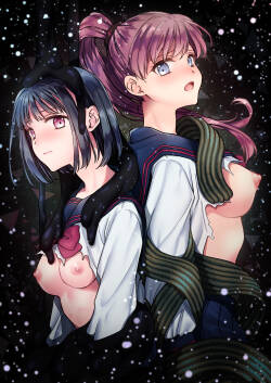 Seifuku Shokushu 23