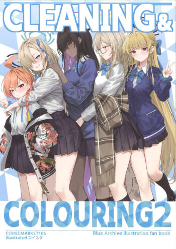 CLEANING&COLOURING 2 cover