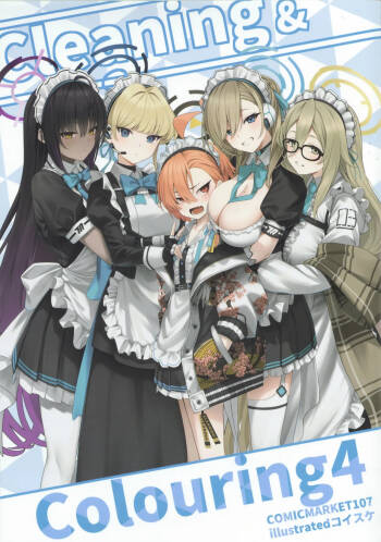 CLEANING&COLOURING 4 cover