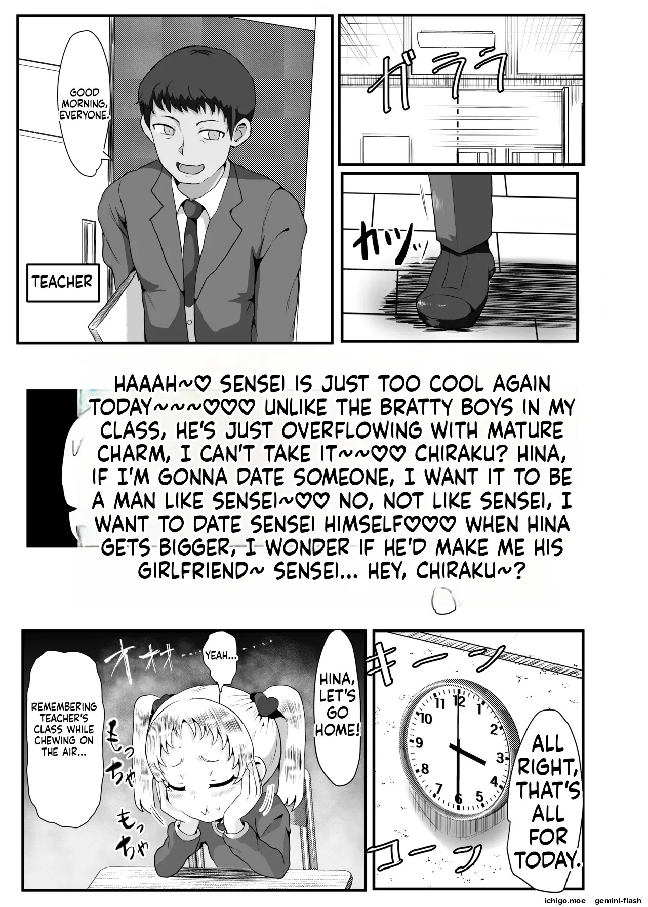 Gakuen no Youmuin-san Vol. 1 Chigira Hina page 4 full