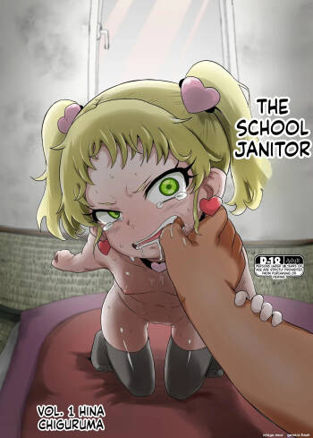 Gakuen no Youmuin-san Vol. 1 Chigira Hina cover