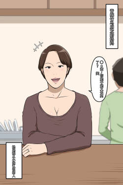leeoekaki