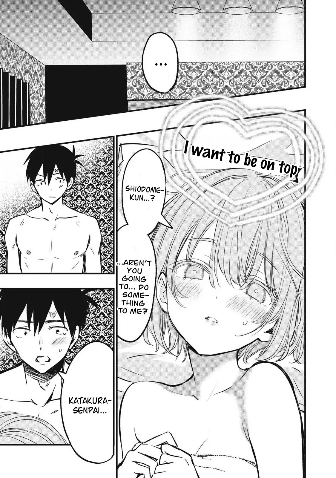 108P! ~1-nengo ni Zettai 108P Suru Hanashi~  09 page 6 full