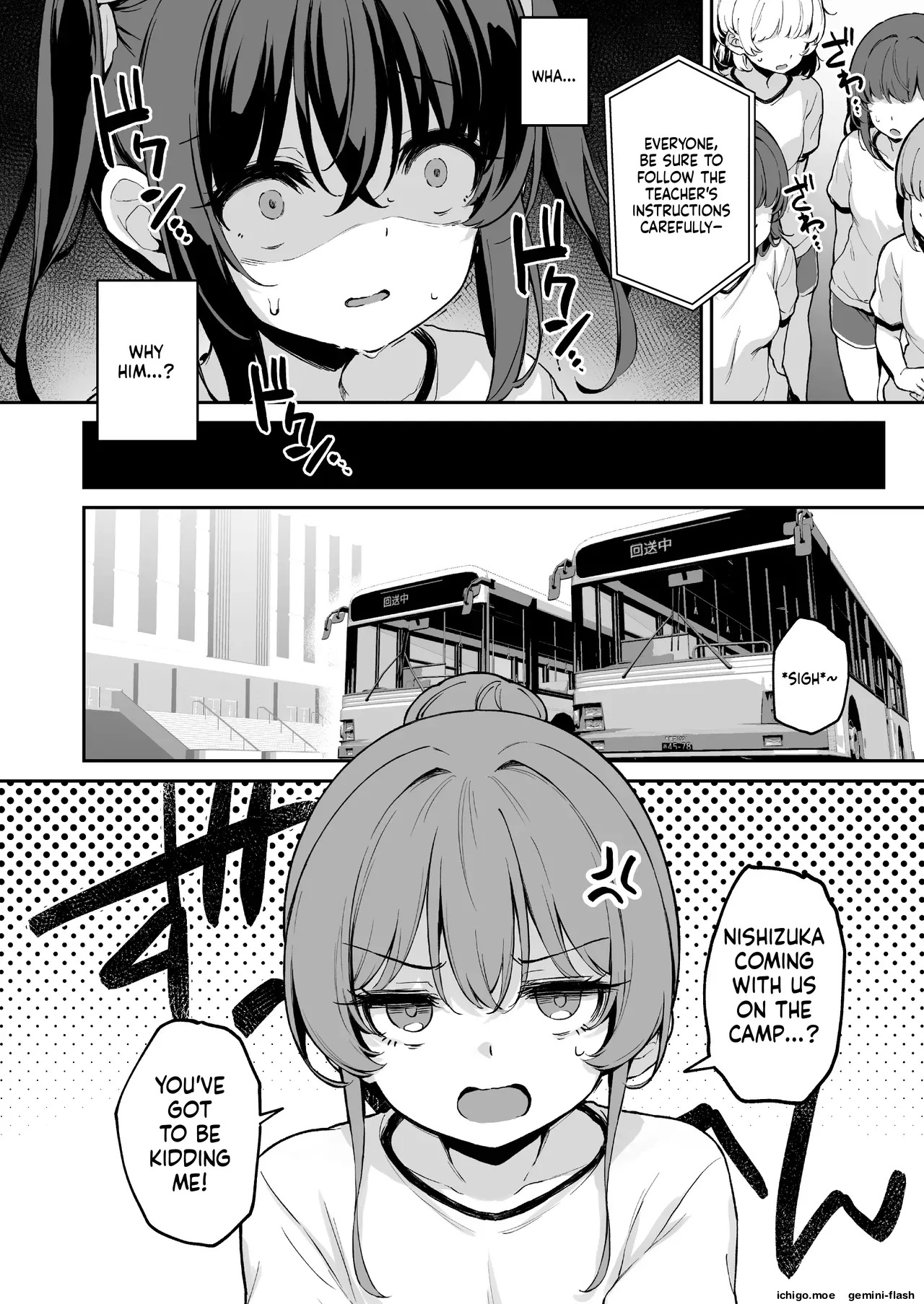Ochiba Nikki -Nae Gasshuku Hen 1 page 5 full