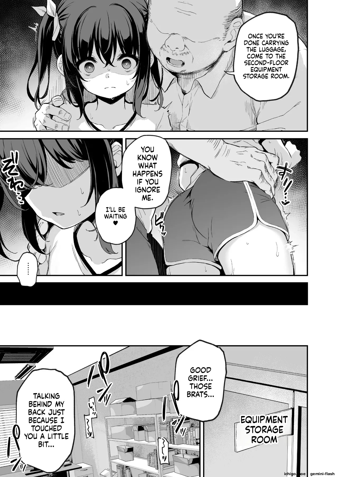 Ochiba Nikki -Nae Gasshuku Hen 1 page 8 full