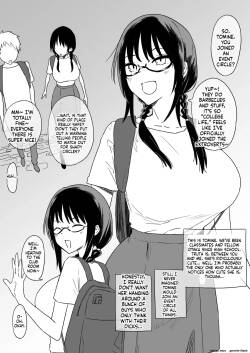 [青柳カボた] 好きな子がイベサーに入った