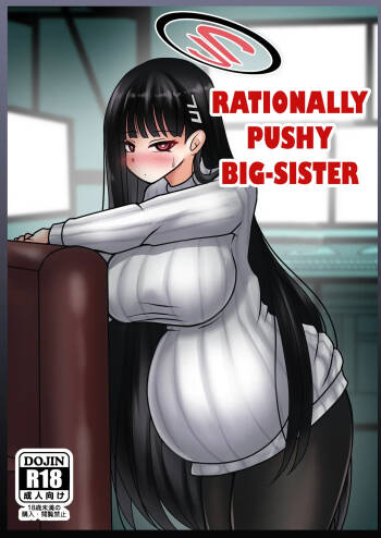 Gouri Oshi Big Sister | Rationally Pushy Big-Sister cover