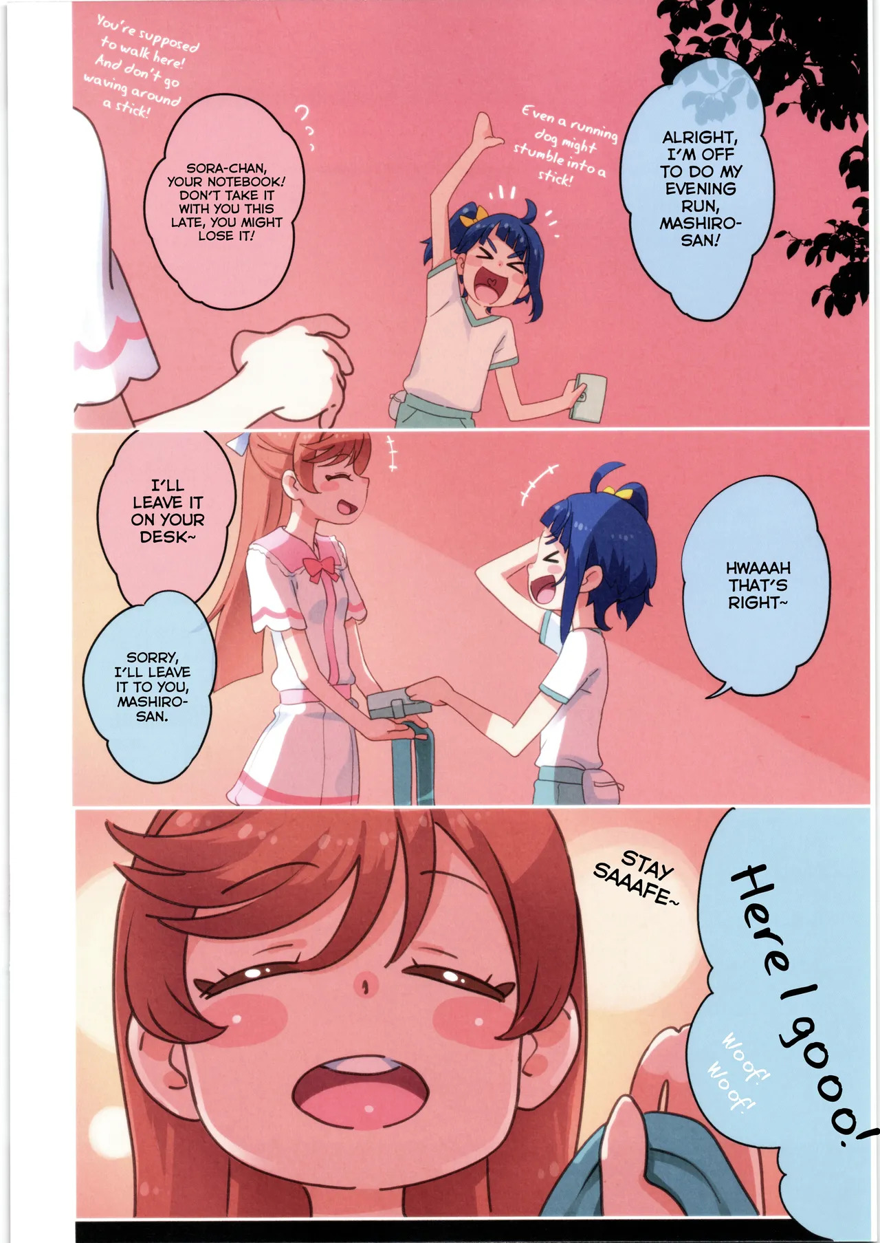 Mashiro no Naisho | Mashiro's Secret page 4 full