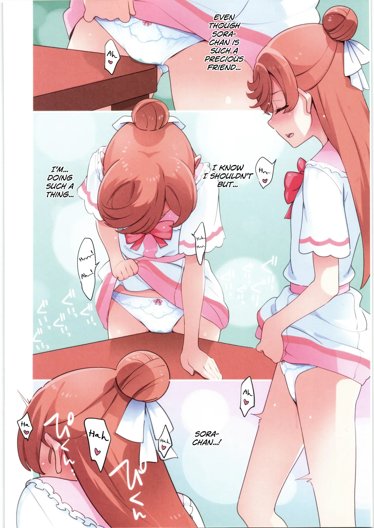 Mashiro no Naisho | Mashiro's Secret page 8 full