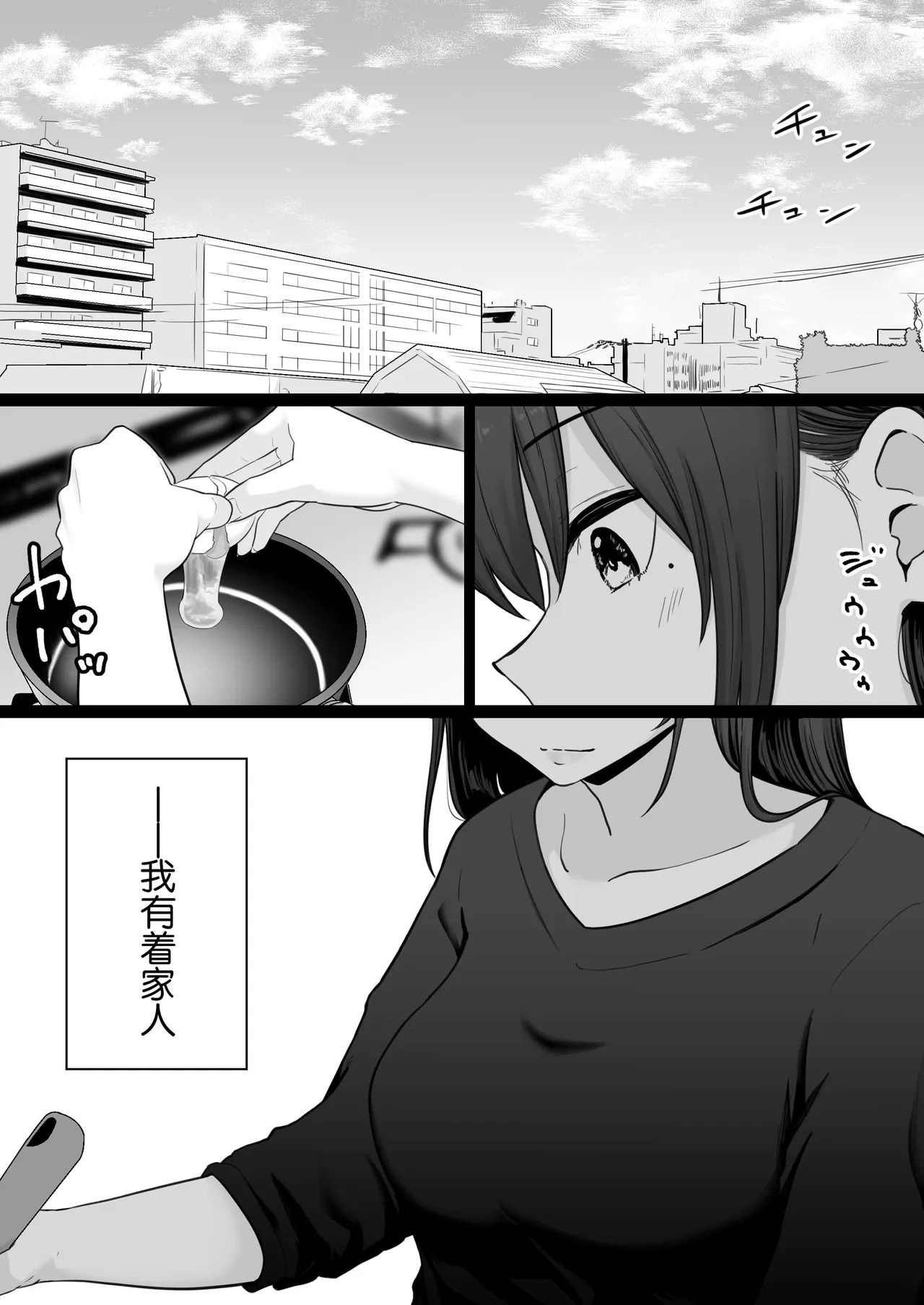 转载（自用） page 4 full