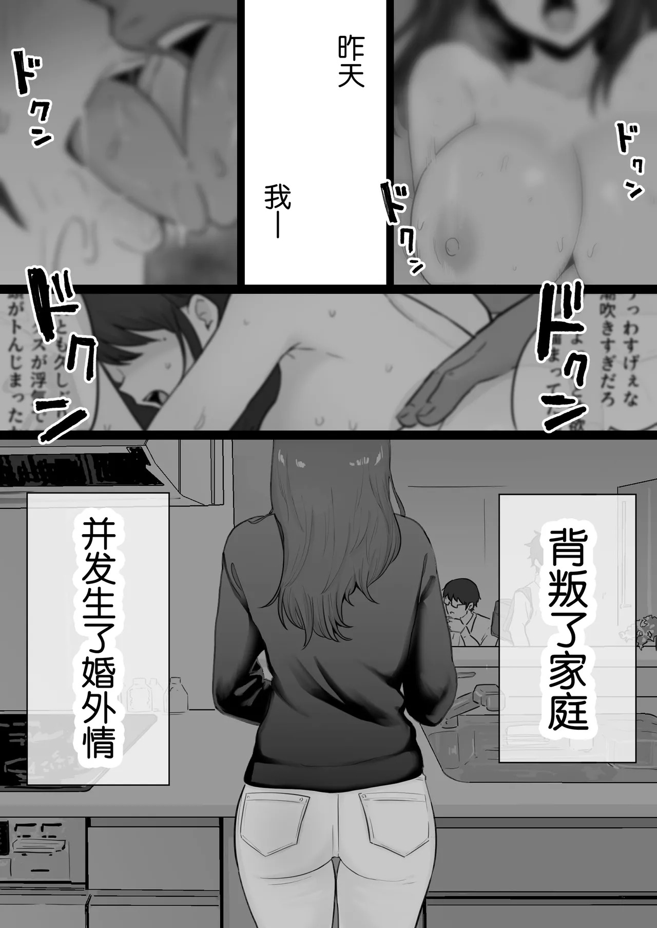 转载（自用） page 7 full