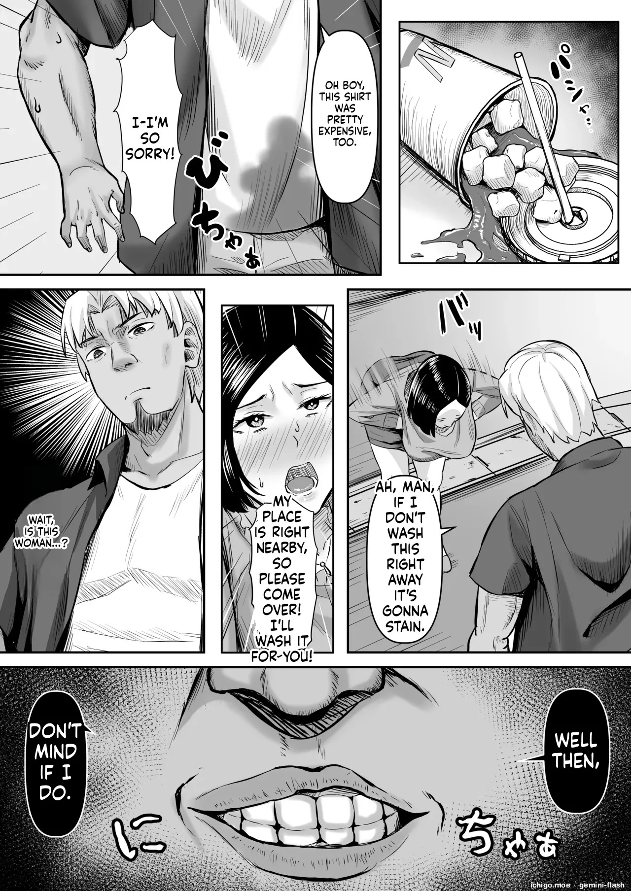 Yokkyuu Fuman Tsuma, Netorare -Mesu- ni naru-MTL page 5 full