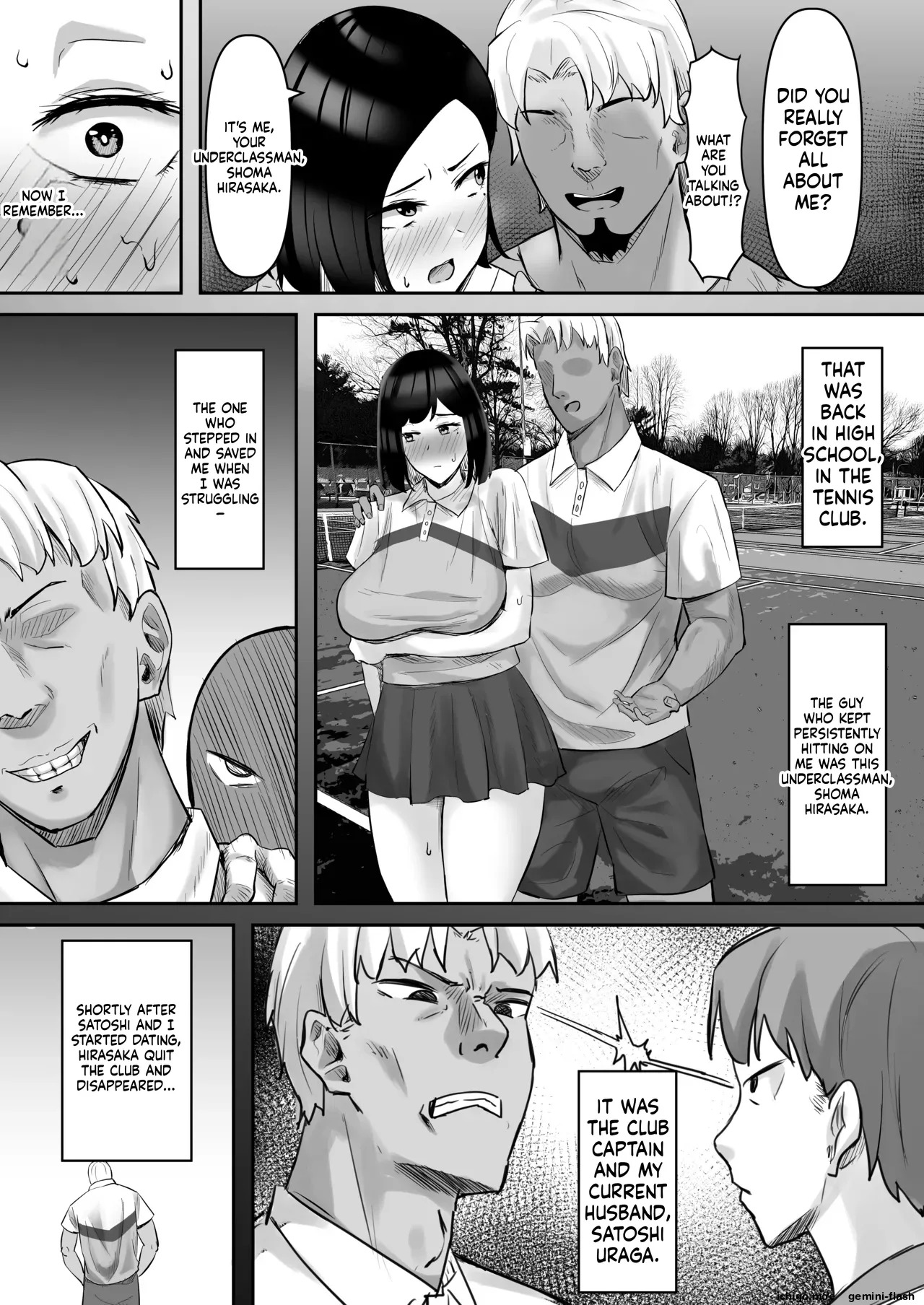 Yokkyuu Fuman Tsuma, Netorare -Mesu- ni naru-MTL page 8 full