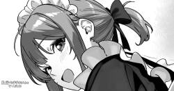 お掃除メイドさん
