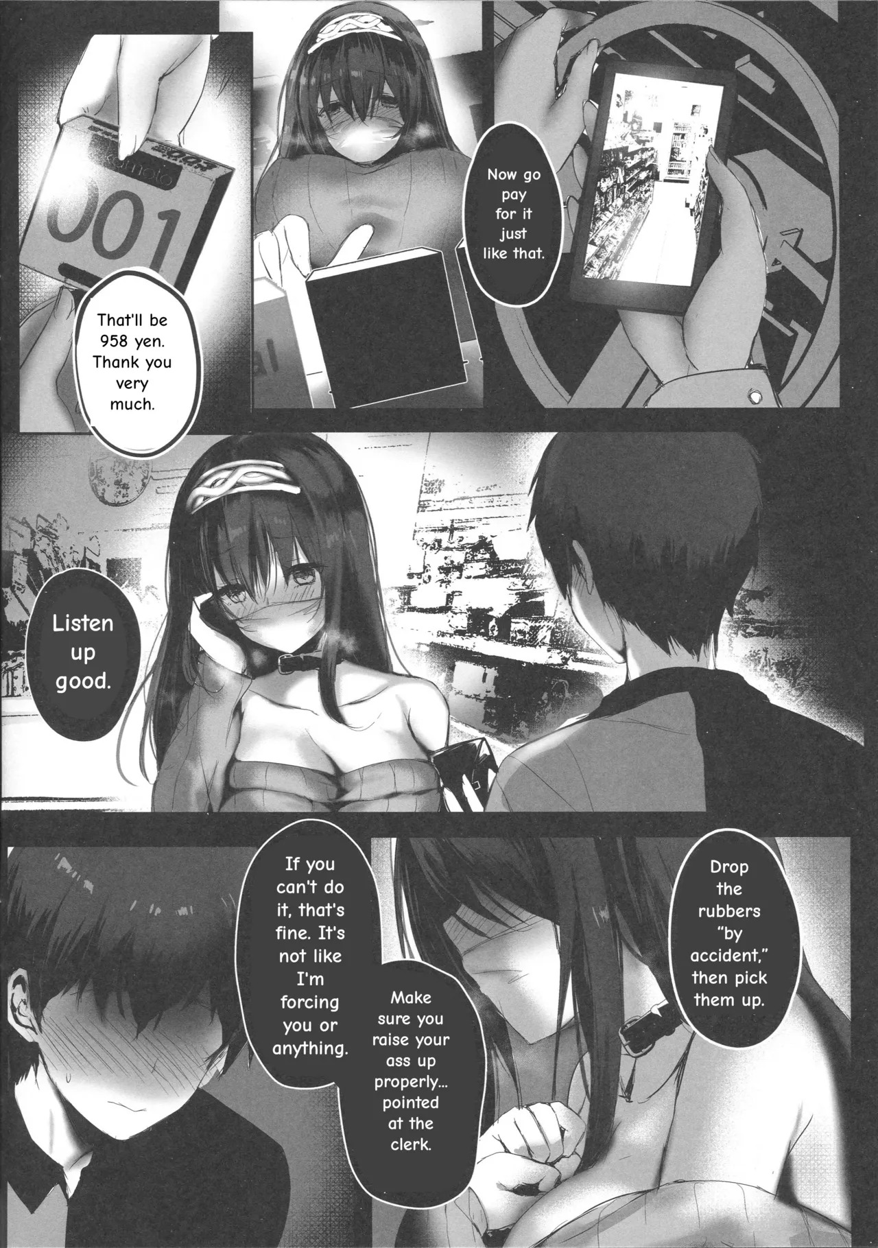 Sagisawa Fumika no Tashinami 2 page 5 full