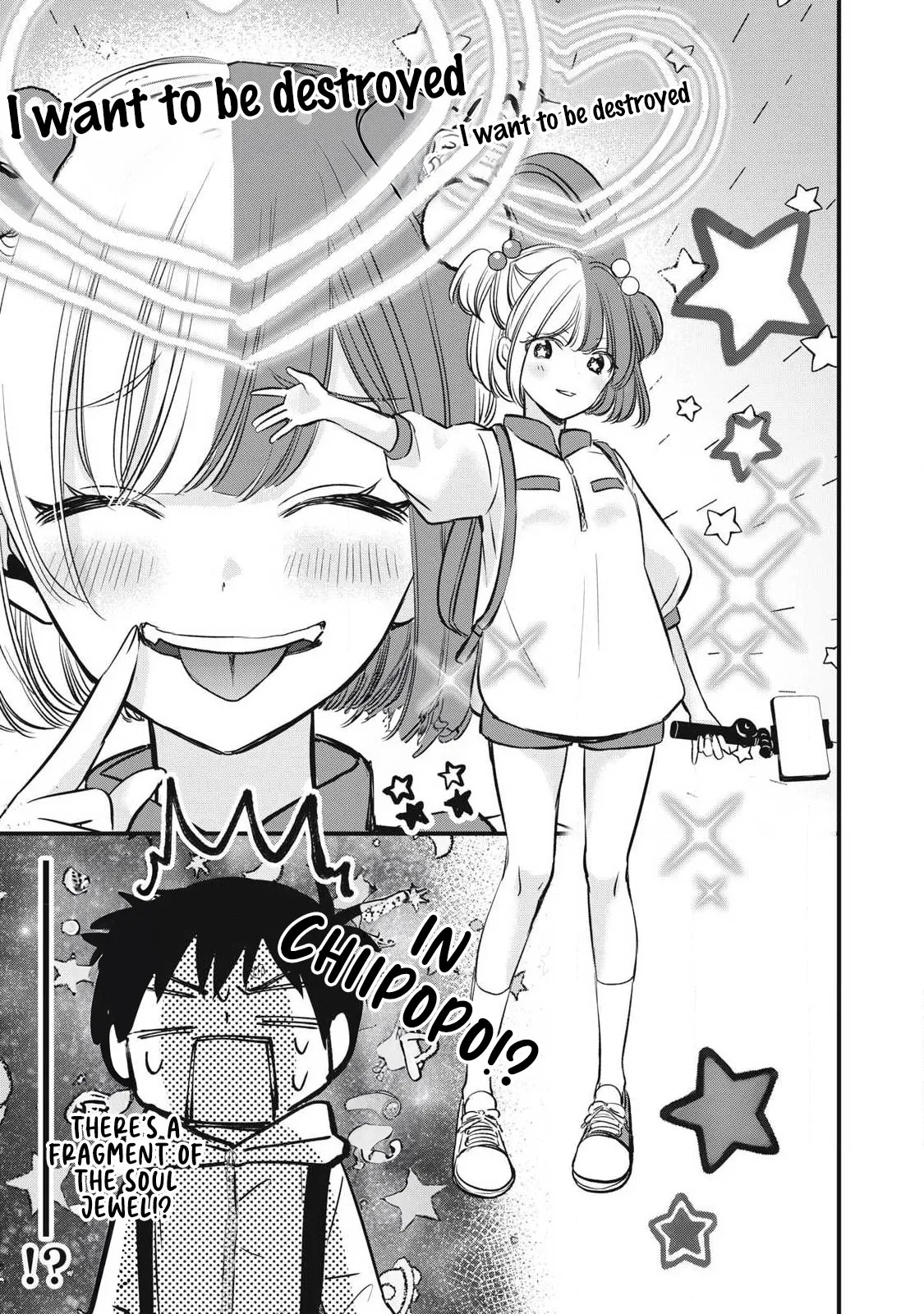 108P! ~1-nengo ni Zettai 108P Suru Hanashi~  10 page 4 full