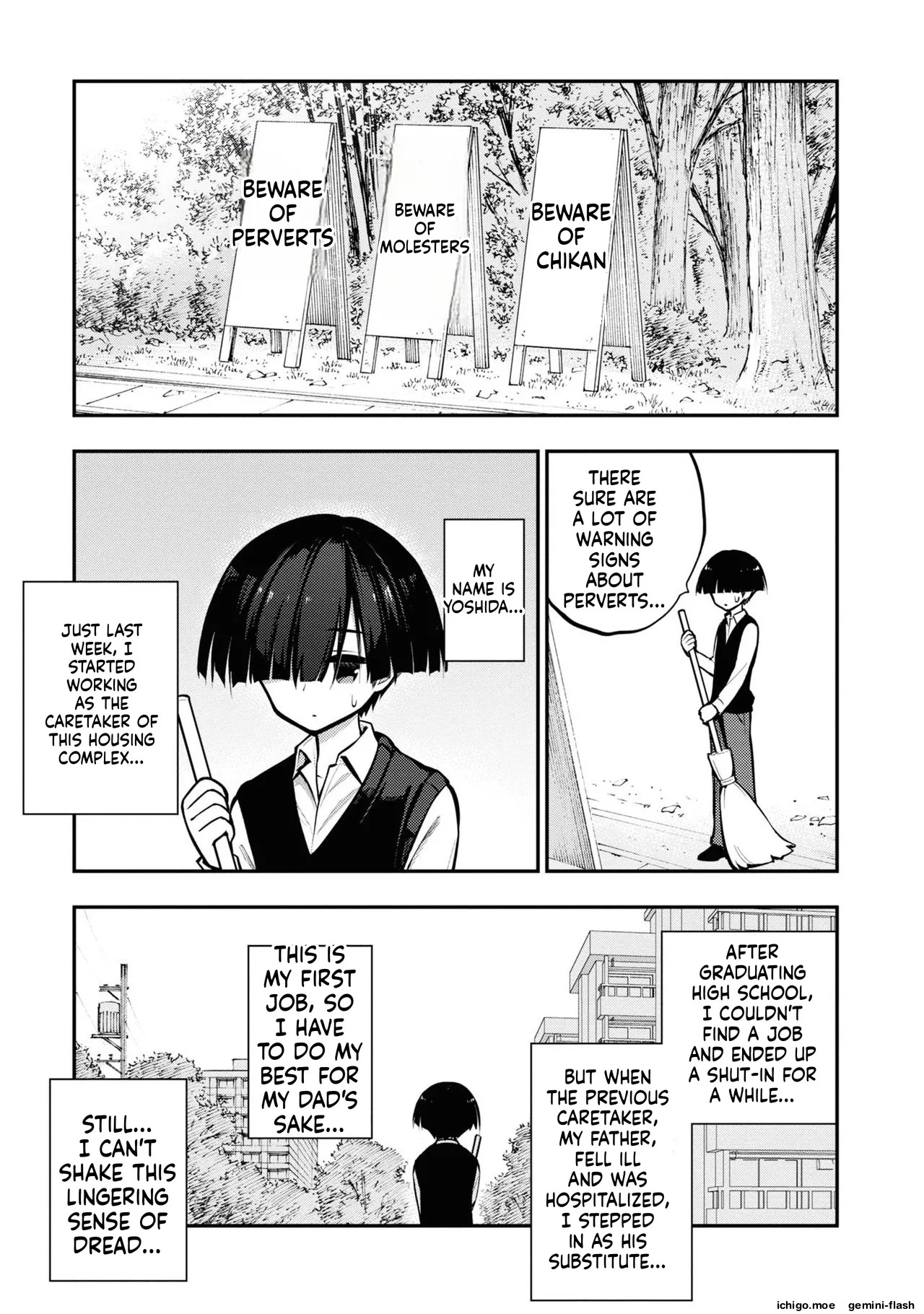 Ingoku Danchi | 淫獄小區 page 6 full