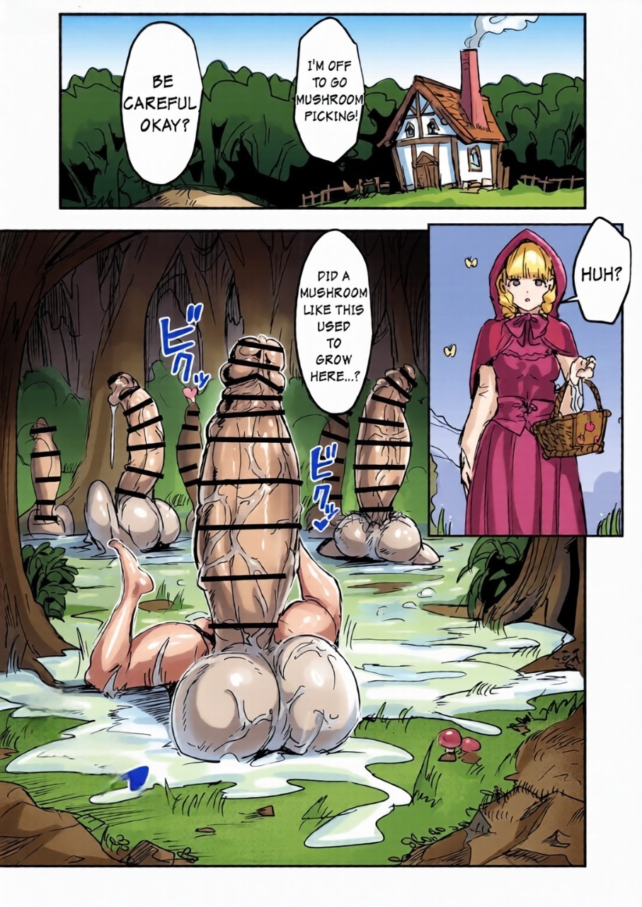 Mori no futanari kinoko ni goyōshin page 1 full