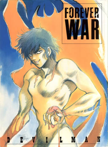 FOREVER WAR cover