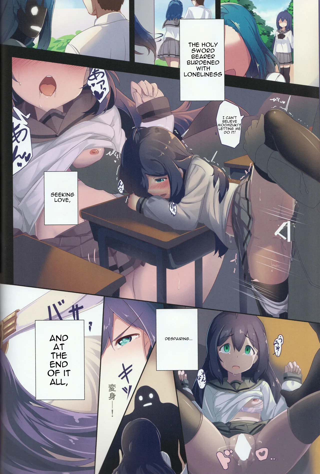 switching page 9 full