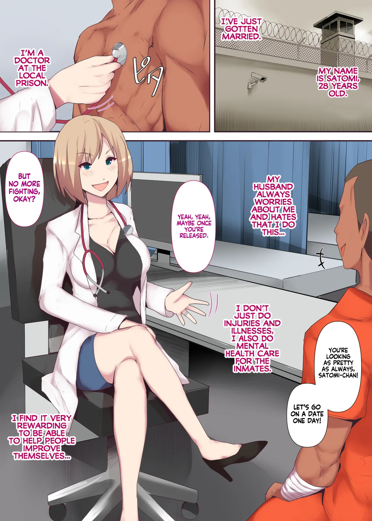 Torawareta joi tsuma _ Trapped Doctor page 4 full