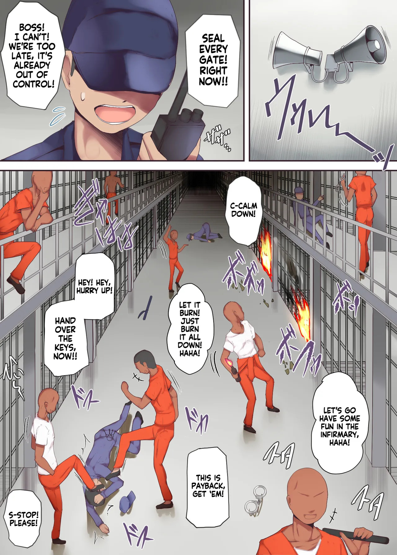 Torawareta joi tsuma _ Trapped Doctor page 6 full
