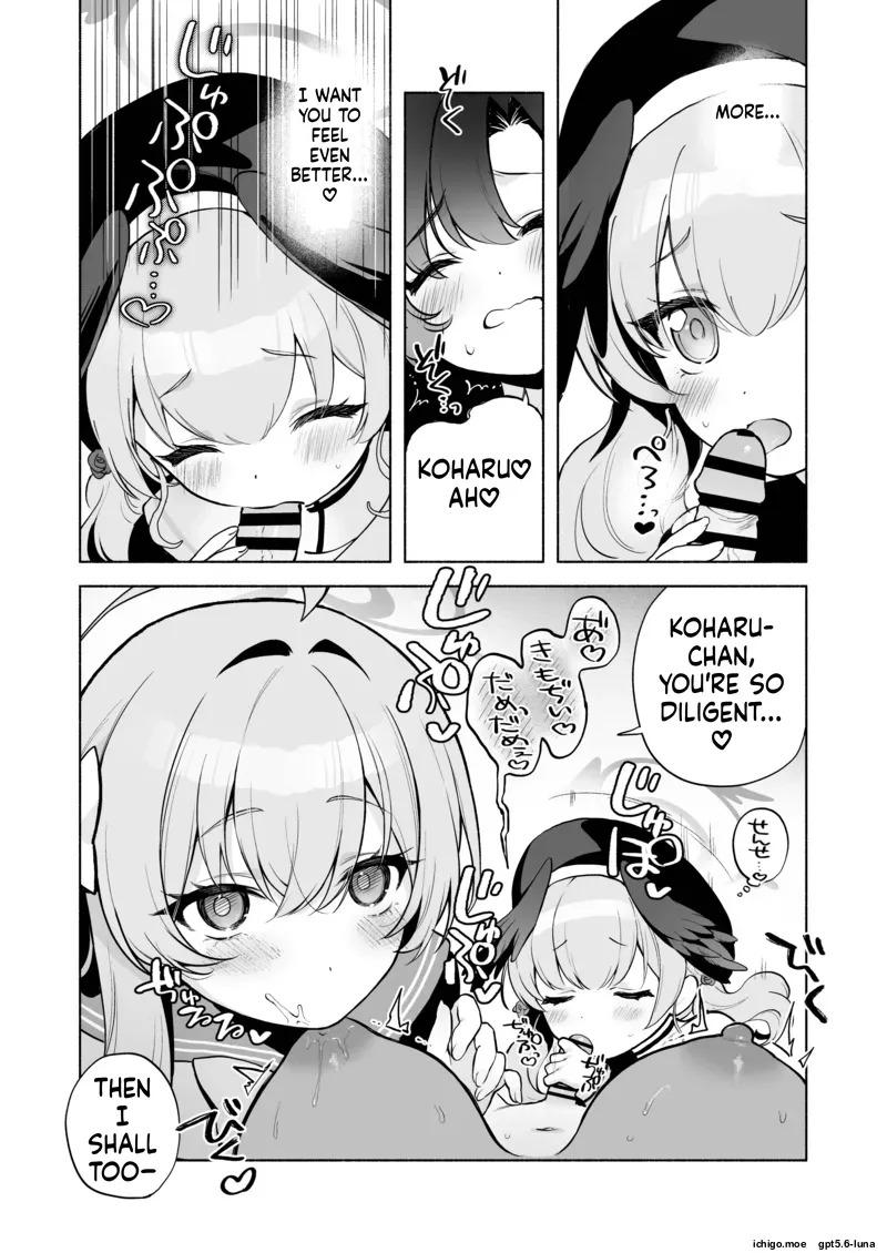 Futanari Onna Sensei no Koto ga Daisuki na Momoiro-chan page 8 full