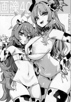Gareki 40