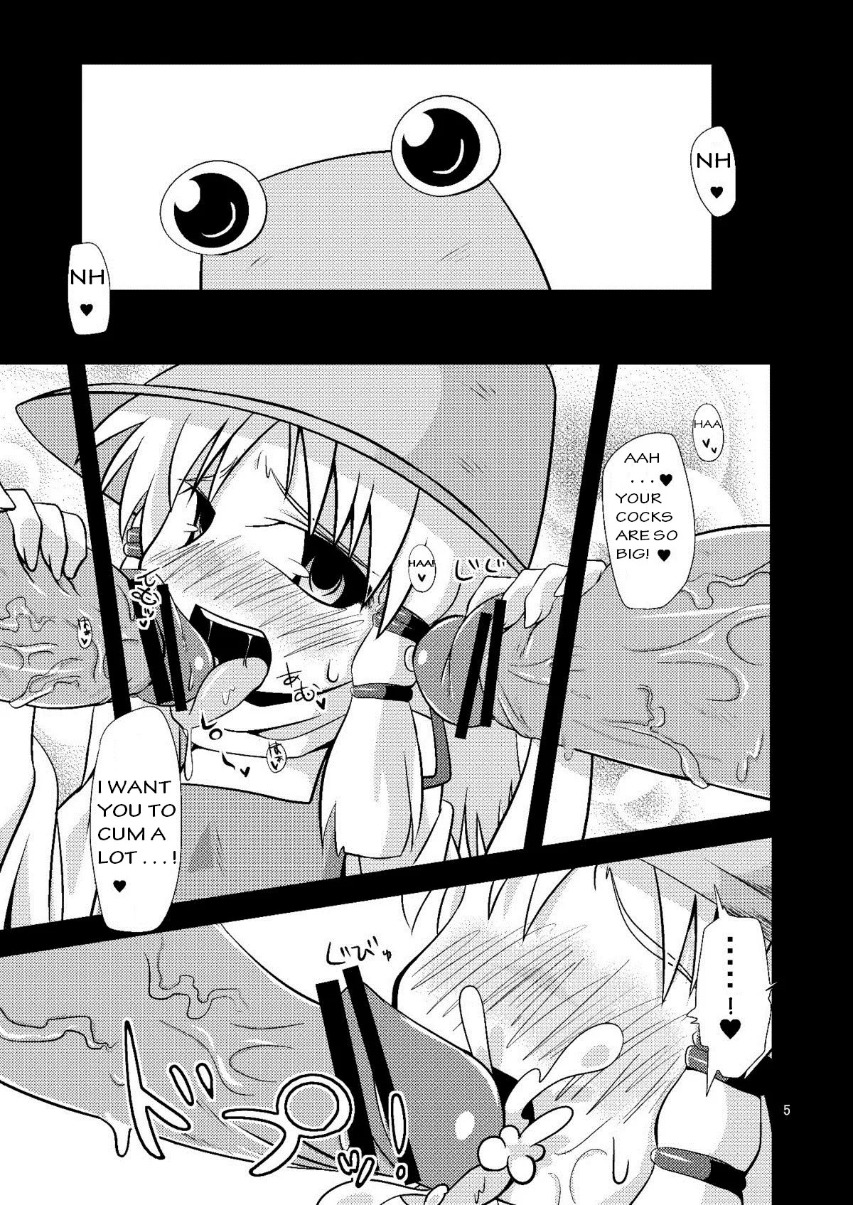 Carnel Desire Series page 2 full