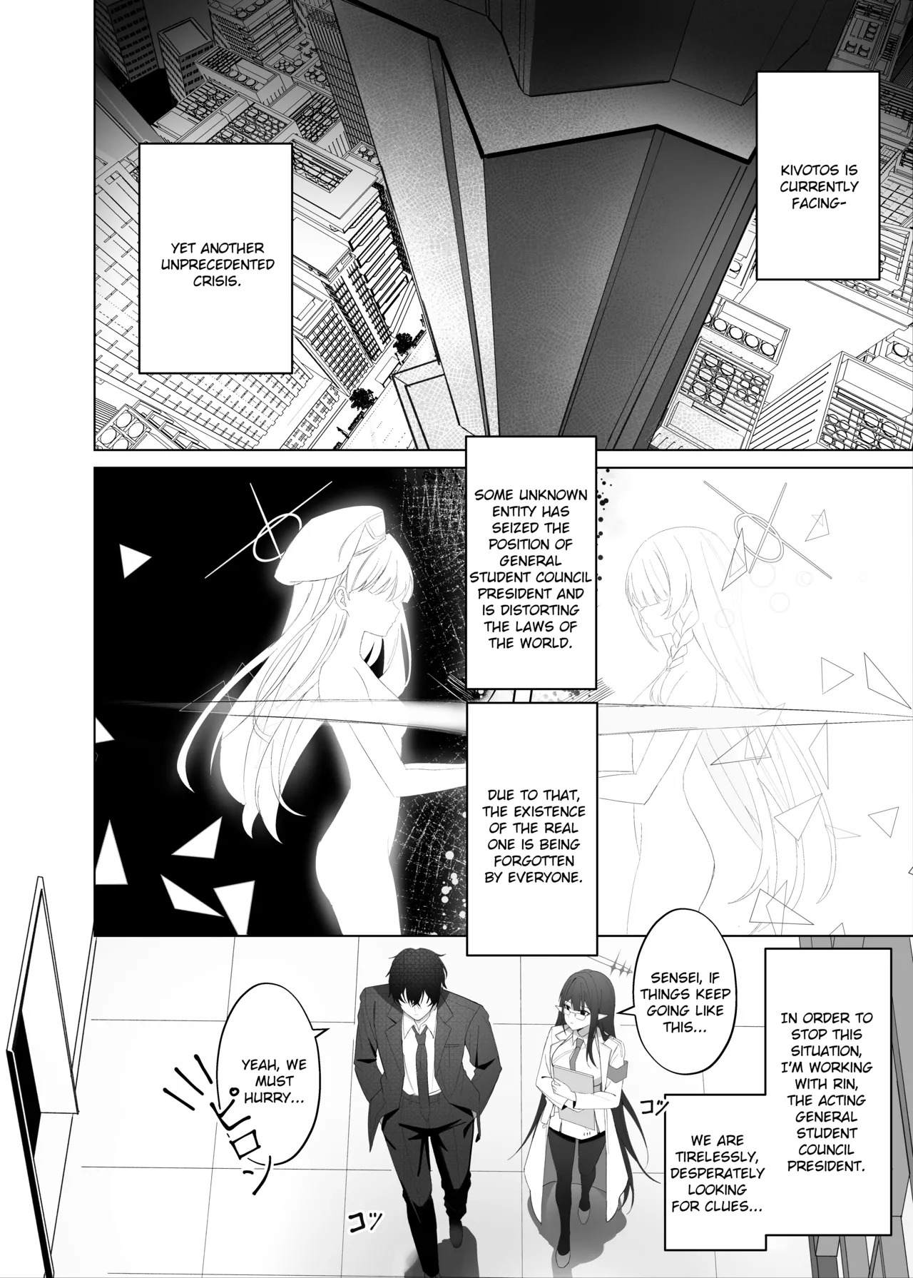 Mottomo Muku na Shiro o, Mottomo Fukai Kuro de Shibaritsukete | The Purest White, Bound by the Deepest Black page 4 full