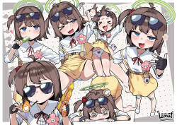烏頭尾ヨウコ