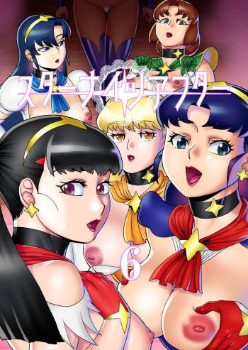 Star Knights After 6 cover