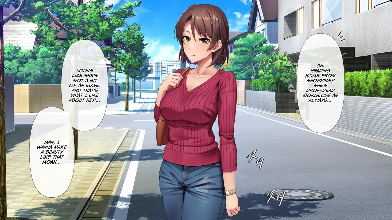 Shigeki Hoshisa ni Tsumamigui 1 page 5 full