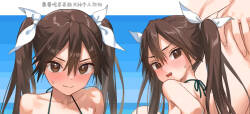 Tone swimsuit