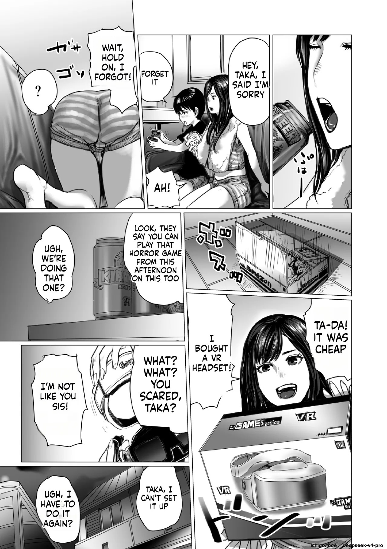 Otouto no Game-nou to Ane no Game-sei page 10 full