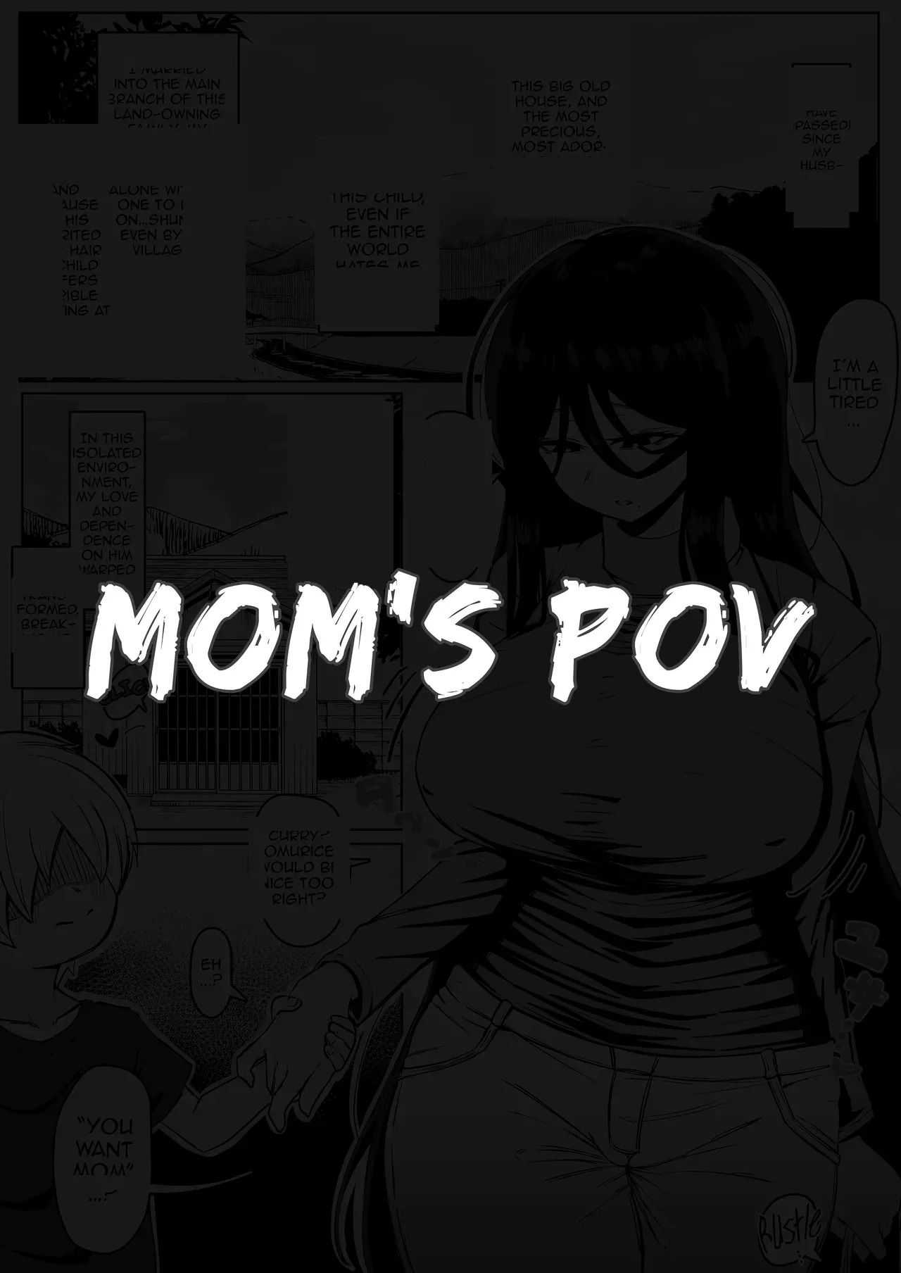 ムルの本箱 短篇合集 page 9 full