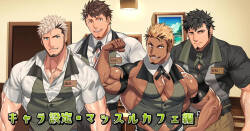 [nullQ] Character Setting Muscle Cafe キャラ設定・マッスルカフェ編 | 肌肉咖啡馆・角色设定 [Chinese]
