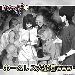 Pet-kei Youtuber ga Pet to Yoru no Kouen o Sanpo Shitemita