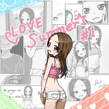 LOVE Summer cover