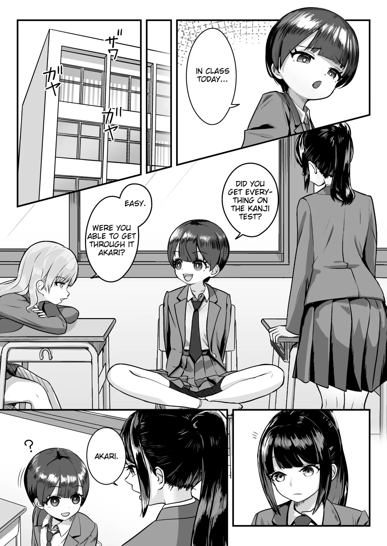 Imouto wa Otonappoitte Iwaretairashii | My Little Sister Wants to Be Told That She's Grown-Up It Seems page 4 full