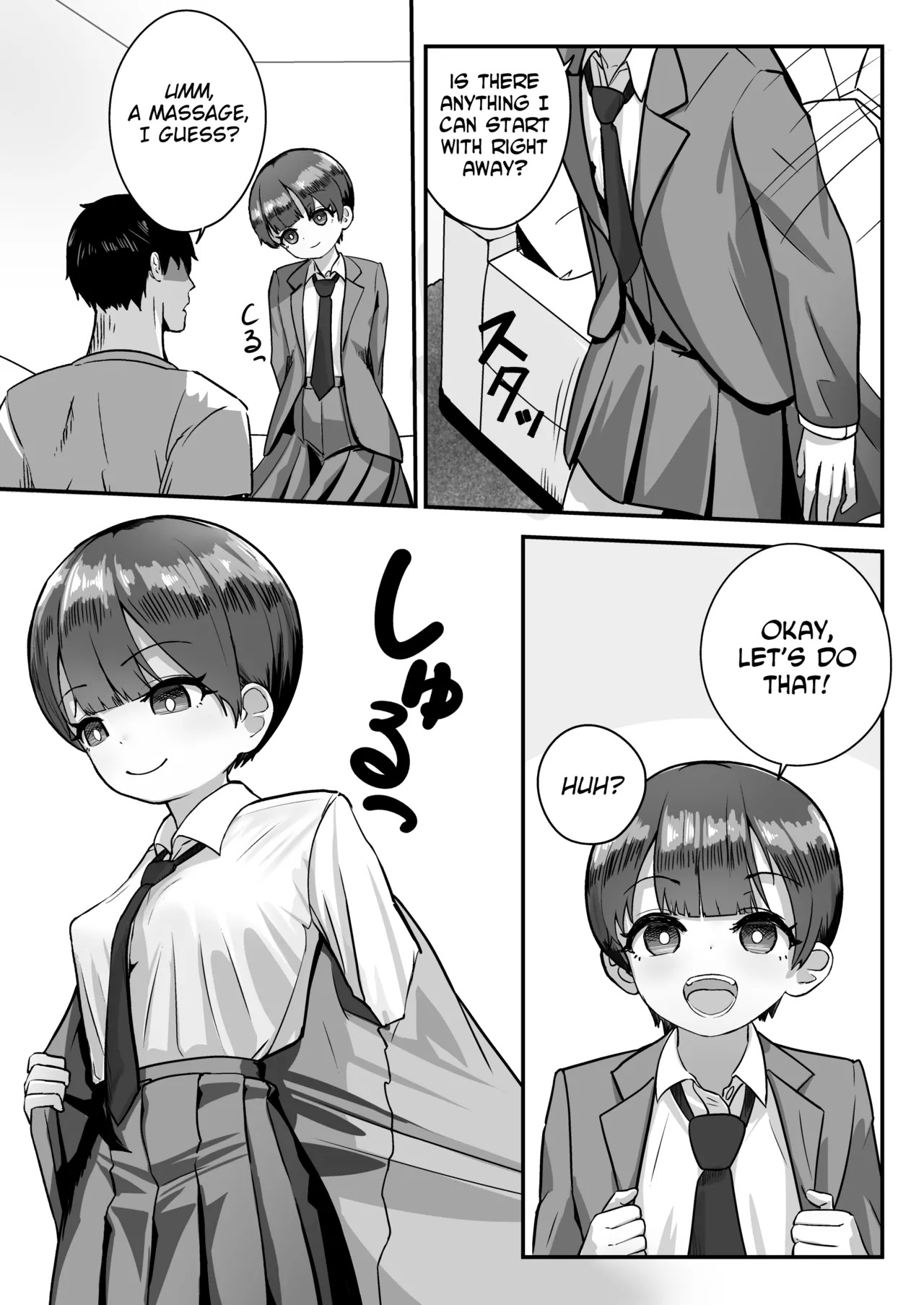 Imouto wa Otonappoitte Iwaretairashii | My Little Sister Wants to Be Told That She's Grown-Up It Seems page 8 full