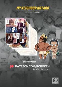 My Neighbor Kotaro Full by ROBOKEH – Uncensored